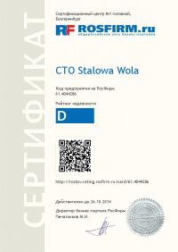 Stalowa Wola